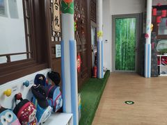 -合一书院国际幼儿园