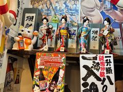-平成屋·午肴夜酒(四川北路店)