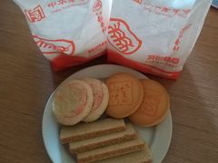 -北京稻香村(花市店)