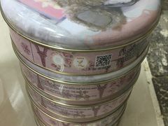 -珍妮曲奇聪明小熊(尖沙咀店)