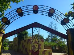 -大嶝英雄三岛战地观光园