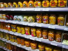 -幸福荣耀超市(学院路店)