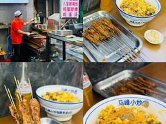 -清真馬峰小炒泡饃