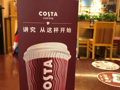 -COSTA COFFEE(西贸凯德晶品4层2店)