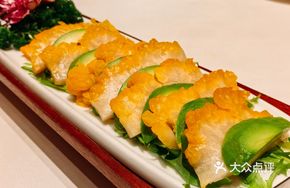 Yellow Ear Sashimi