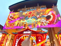 -长沙友阿奥特莱斯