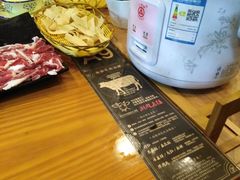 -牛品福潮汕牛肉火锅(旺庄店)