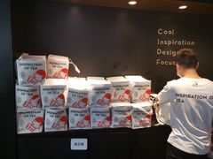 -喜茶(北京三里屯太古里店)