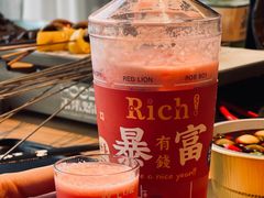 -禾集烤肉(林凯城店)