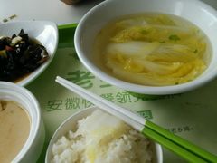 android_upload_pic-老乡鸡(旭辉御府店)