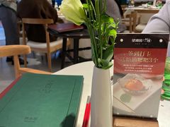 大堂-望湘园·小雅(德基店)