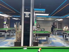 -永宁台球·棋牌俱乐部(淮海路店)