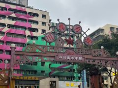 -黄桷坪涂鸦艺术街
