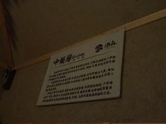 -汤W城市微度假(仓山店)