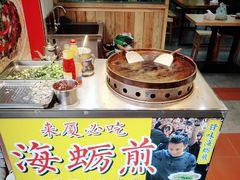 -老闽味姜母鸭·煎蟹闽菜餐厅(曾厝垵地标店)