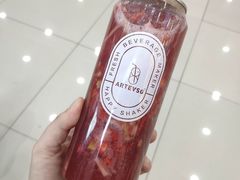 -ARTEASG啊T·新加坡奶茶(摩天活力城店)