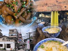 -惠康汤粉店(惠新中街店)