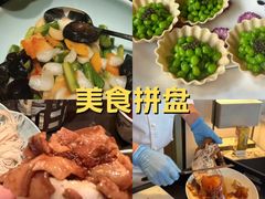 -西安凯悦酒店·湖畔中餐厅