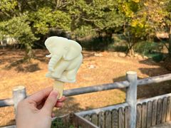 -宁波野生动物园