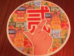 -悠航SLOWBOAT(三里屯店)