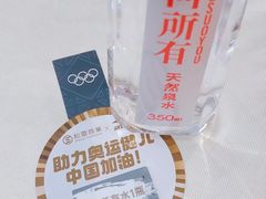 -松雷商业(南岗店)