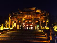 -不倒翁·徽天下名菜楼(马鞍山路店)