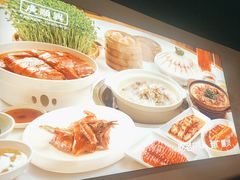 -廣順興(明鸿路店)