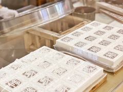 -阮大兴糕团(滨江宝龙店)