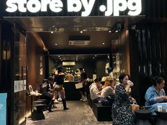-JPG canteen(广州寺右公馆店)