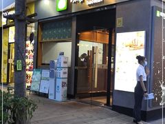 门面-陈家生煎(世茂双子塔店)