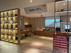 -水善汇旗舰店(金牛路店)