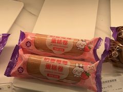 -GANSO元祖食品(大市口店)