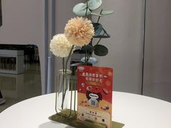 -哈根达斯(皇城恒隆广场店)