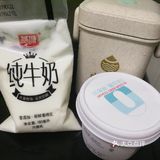 极懒版！不插电！自制无糖酸奶