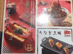 -万岁寿司(天河领展店)