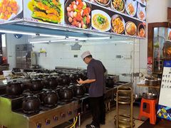 -夏茅维记饭店