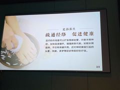 -新盈光·心院(嘉恒广场店)