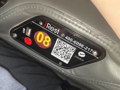 -幸福蓝海国际影城(南通圆融IMAX店)