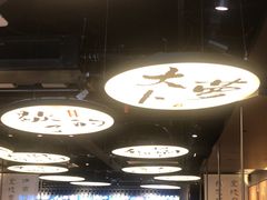 -古都历食南京菜·烤鸭·鸭血粉丝·汤包(南京博物院店)