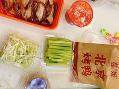 -蔓姐北京烤鸭(芙蓉广场店)