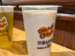 茉莉香奶茶-前进5路汉堡炸鸡(前进五路店)