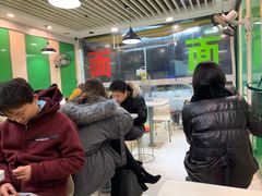 等位区-一家人面馆(三条巷店)