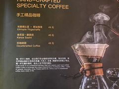 -良木缘咖啡西餐(川大店)