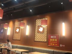 大堂-猪角·闽南猪脚饭(华闽大厦店)
