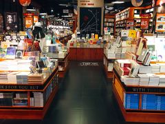 -西西弗书店&矢量咖啡(壹方购物中心店)