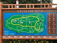 -南诏风情岛