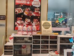 -花花卷卷·鲜食蛋糕(静安久光百货店)