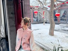 -京兆尹(雍和宫店)