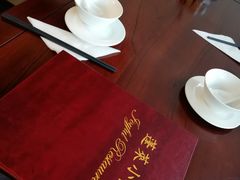 -蓬莱小馆 Joyful Restaurant