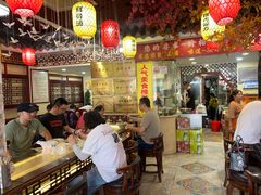 -金杨拉面王小吃面馆·牛三宝面·红烧牛肉粉